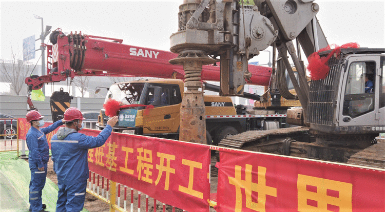 2021年雄安新区首个输变电工程开工建设