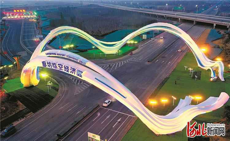 关注各市两会(下)｜协同发展，各地谋划新作为