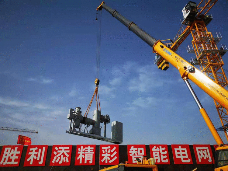 雄安新区首座全地下变电站顺利完成GIS吊装工作