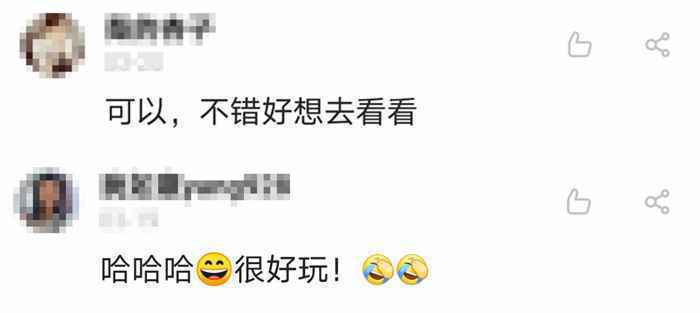 石家庄“北宋”地铁站成网红,网友扎堆拍“穿越”视频