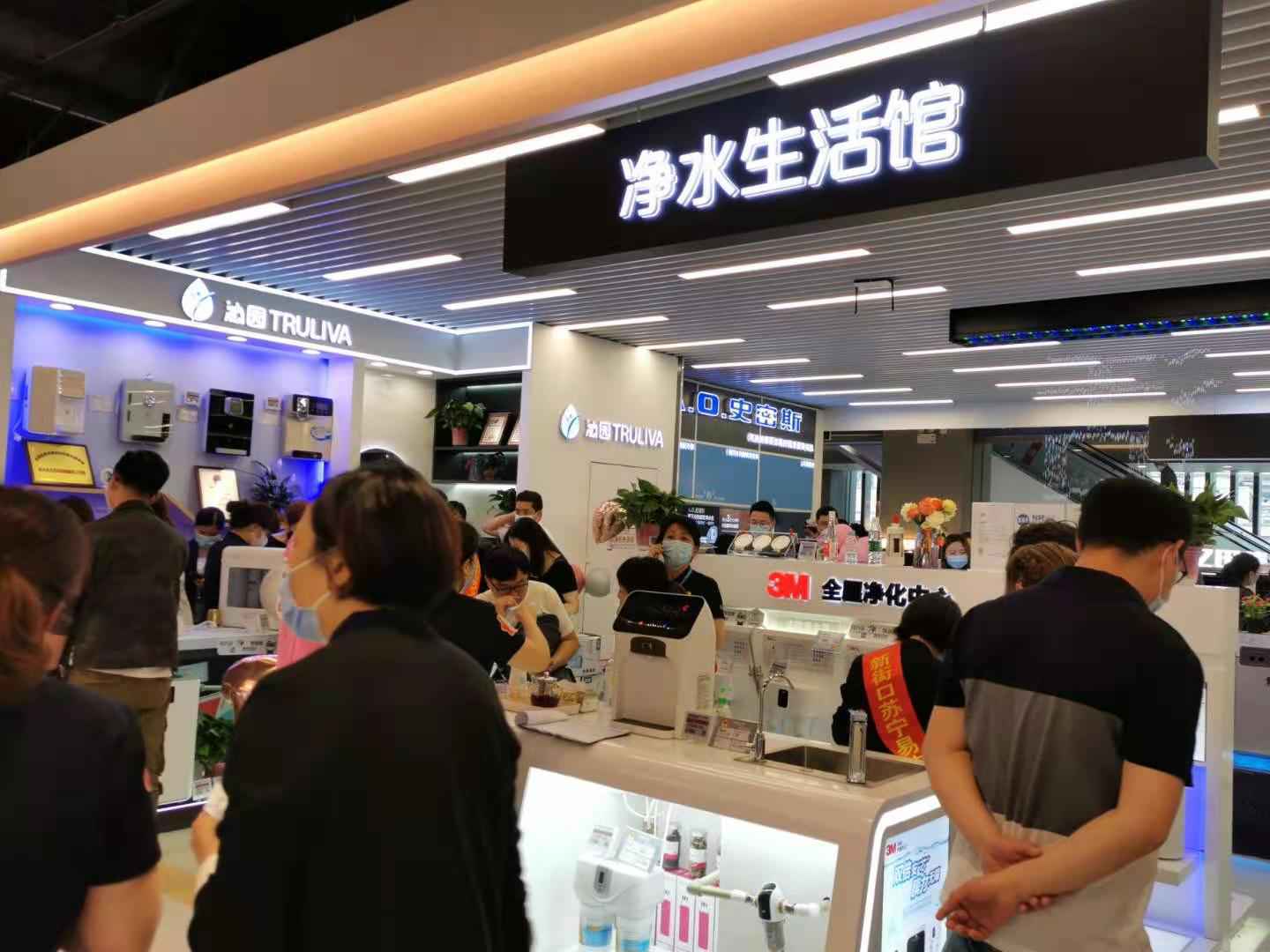 AWE落幕，家电场景新时代全新起航