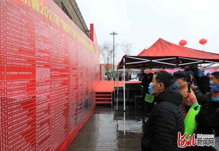 京冀家政对接合作加速拓展