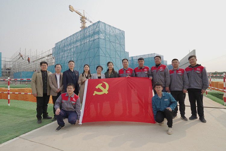 企校共建助力红色雄安电网建设