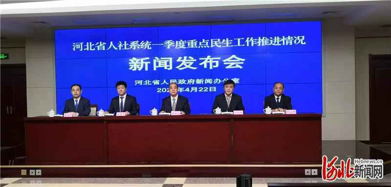 一季度河北省城镇新增就业20多万人 比去年同期增加近1万人