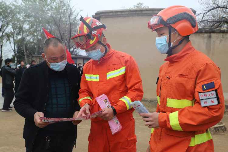 西柏坡消防救援站联合吉林森林消防驻防队伍全力守护清明节期间景区消防安全