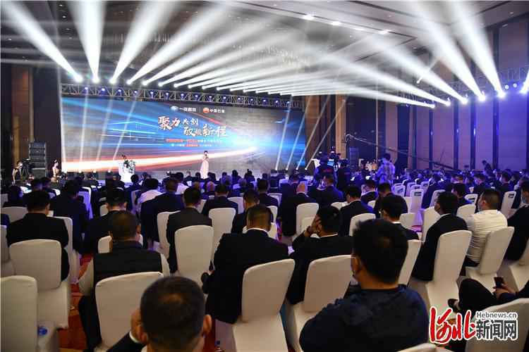 中国石油与一汽解放战略合作启动仪式在河北石家庄举行