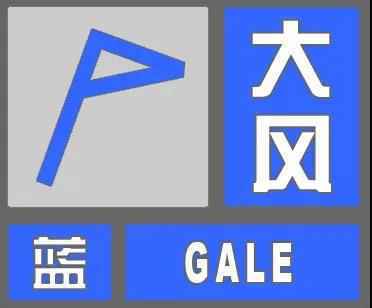 大风、沙尘继续！未来几天河北气温波动中回升，中南部能到30℃上下