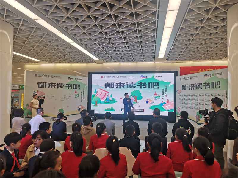 “都来读书吧”——河北省图书馆世界读书日系列活动完美收官