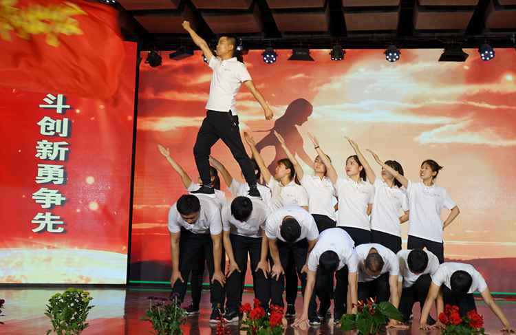 庆祝五一国际劳动节！晨光生物举办联欢晚会