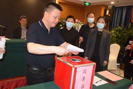 河北省裤业协会换届选举暨二届一次会员代表大会成功举办