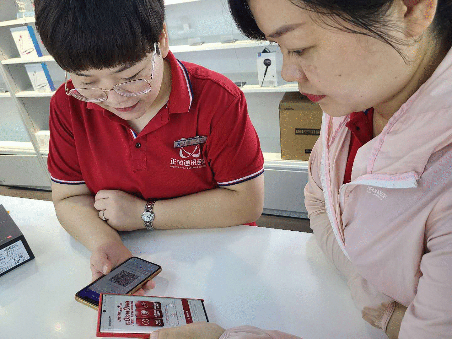 捷信加速推进数字化转型，让优质金融服务触手可及