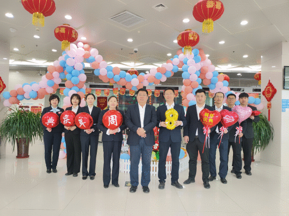 八年庆典，感恩有您——民生银行沧州黄河东路支行八周年行庆活动