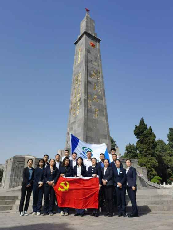 民生银行邯郸分行开展“学党史 祭英烈”活动
