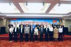 庆祝建党100周年｜中国银行河北省