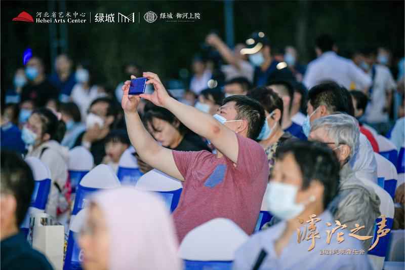 河北石家庄：《滹沱之声》民族音乐会奏响滹沱河畔