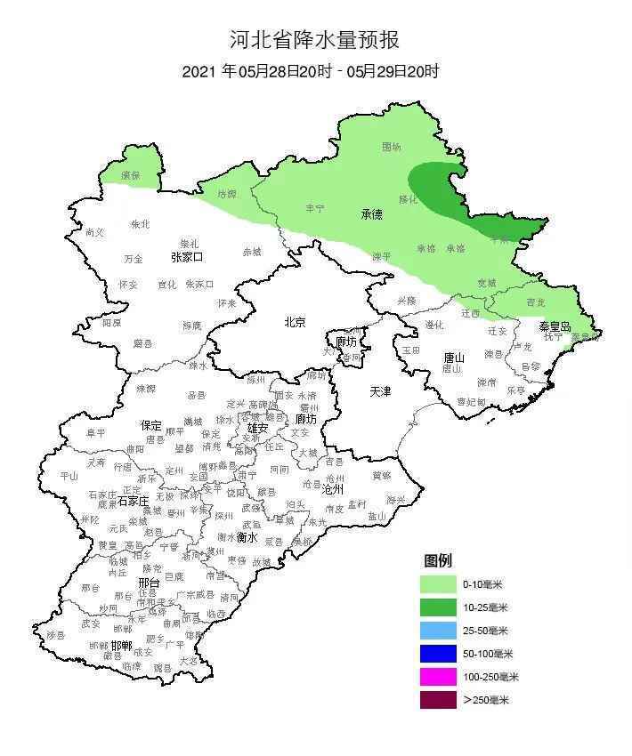 雷暴大风+冰雹+雷雨下午到！河北高温+大风预警齐发！38℃+阵风10级以上……