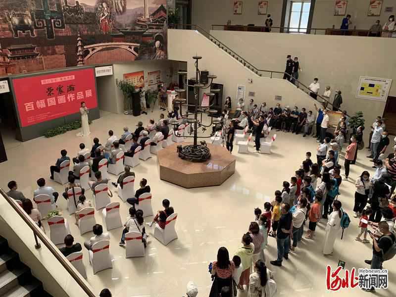 同心彩虹 美育共建——荣震瀚百幅国画作品展在河北石家庄开幕