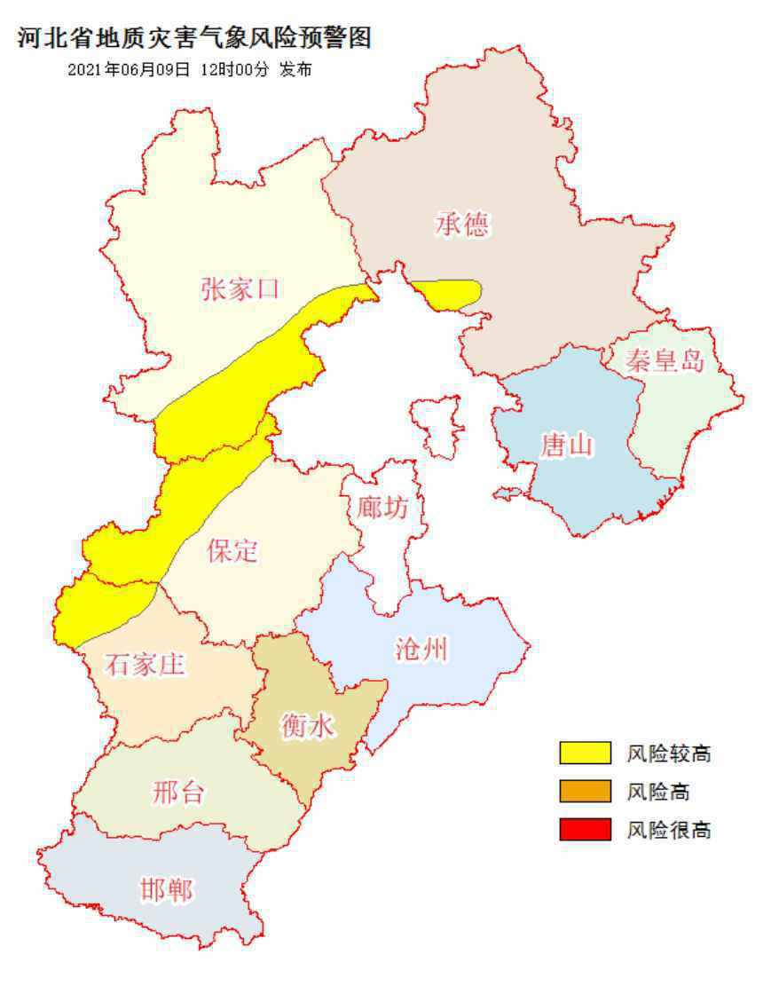 河北省发布地质灾害气象风险预警，4地16县（区）风险较高