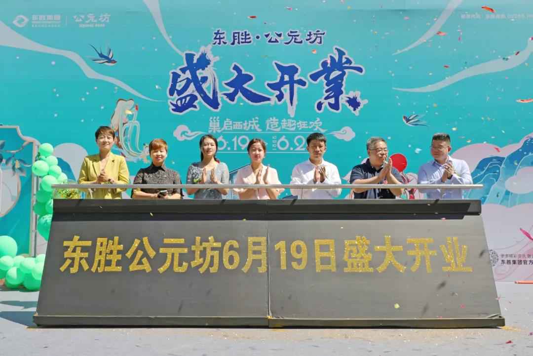 “公园式商业”来了！首个园林式生态街区亮相石家庄