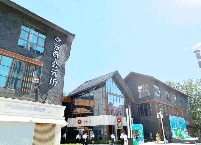 “公园式商业”来了！首个园林式生态街区亮相石家庄