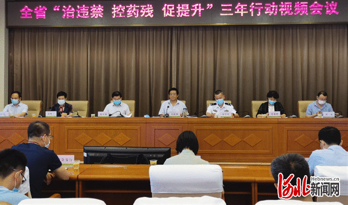 三年！河北开展食用农产品“治违禁 控药残 促提升”行动