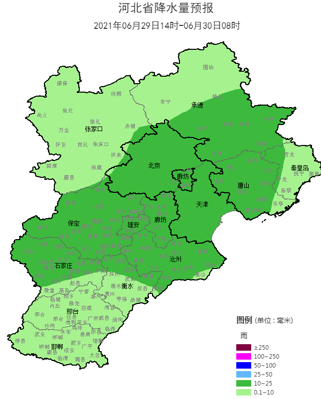 今天下午到夜间,河北中北部局地有中到大雨,个别地点有暴雨