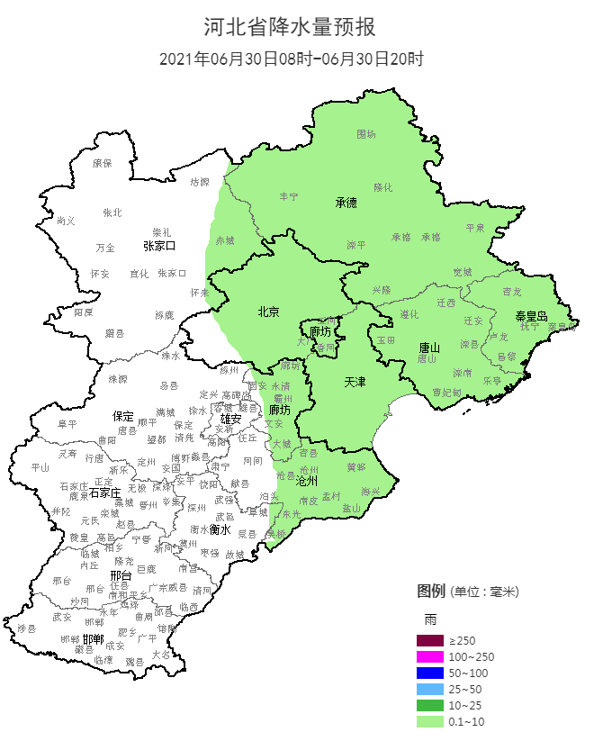 今天下午到夜间,河北中北部局地有中到大雨,个别地点有暴雨